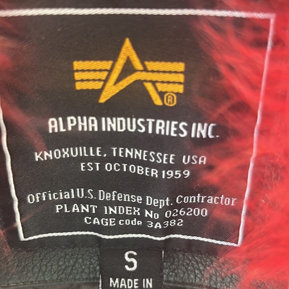 Brown leather bomber - Picture 3 of 5